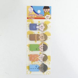 pap2